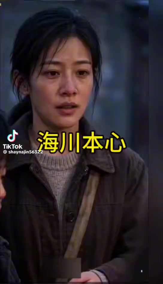 @李蕙敏