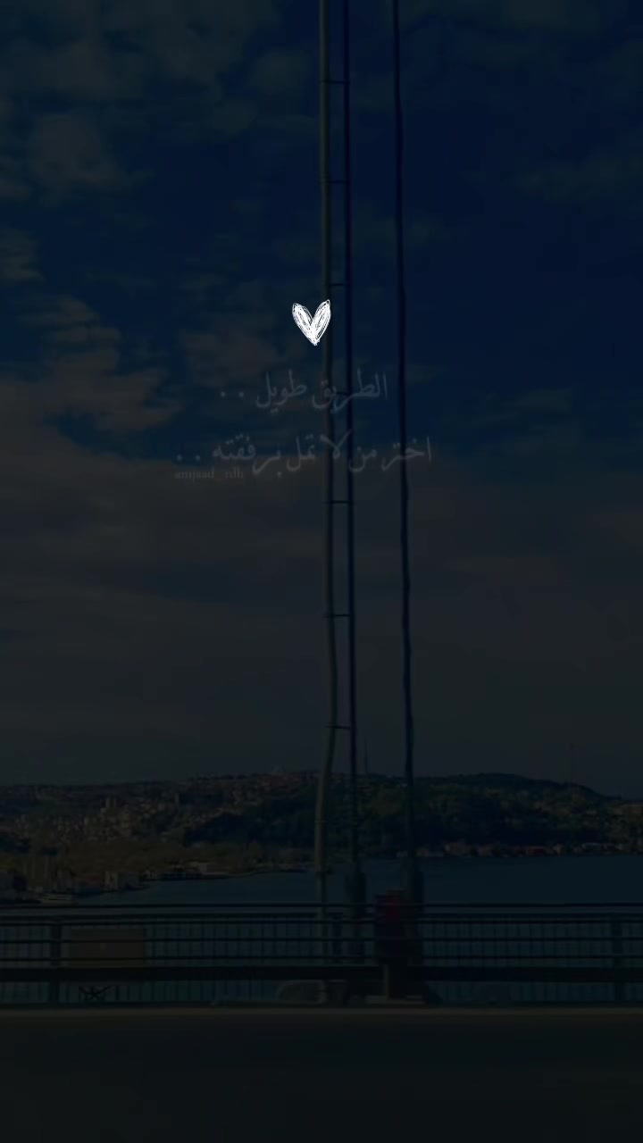 @💎أميـࢪة بأخـ☆ـلاقـي🪞