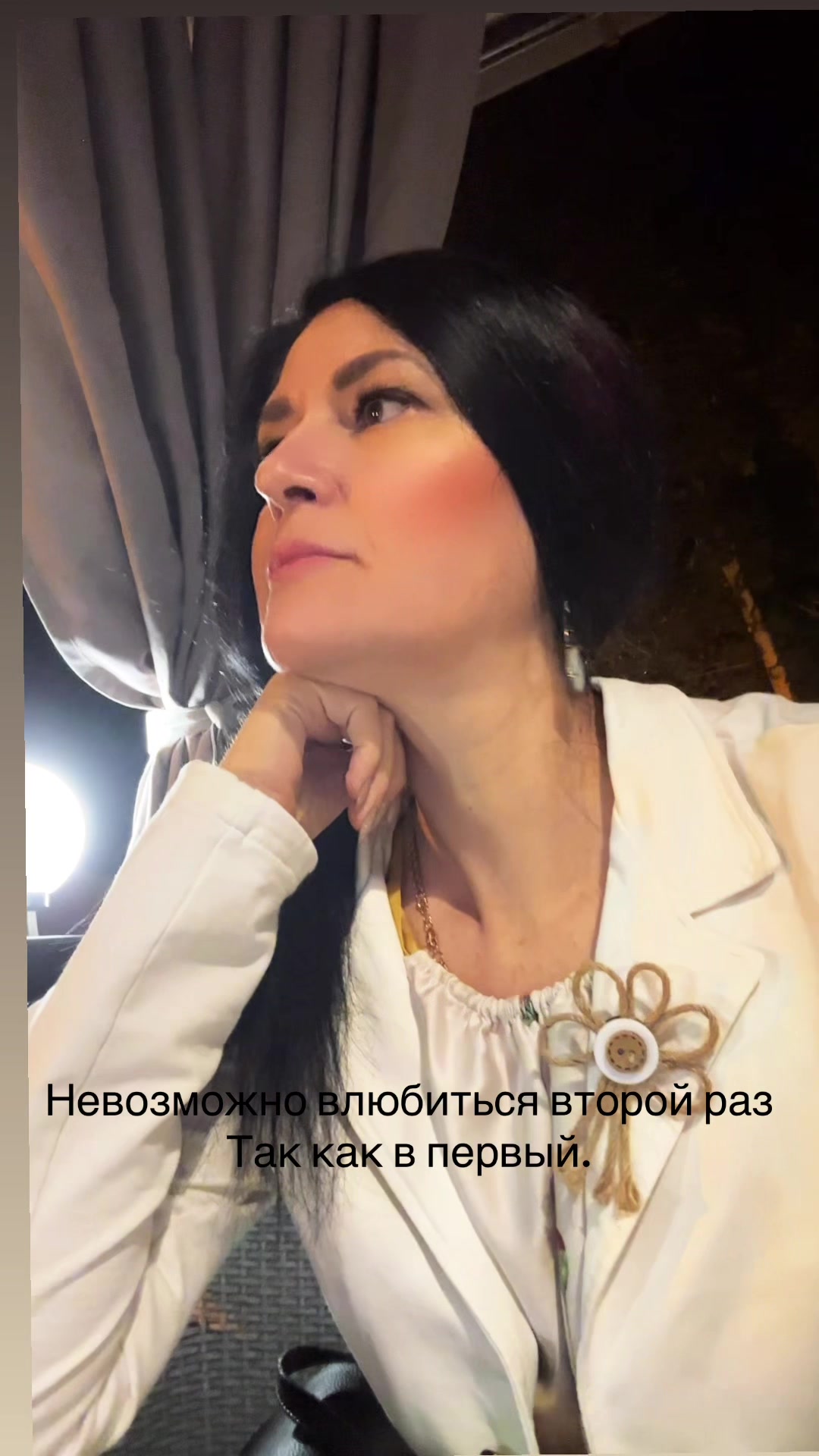 @Арина
