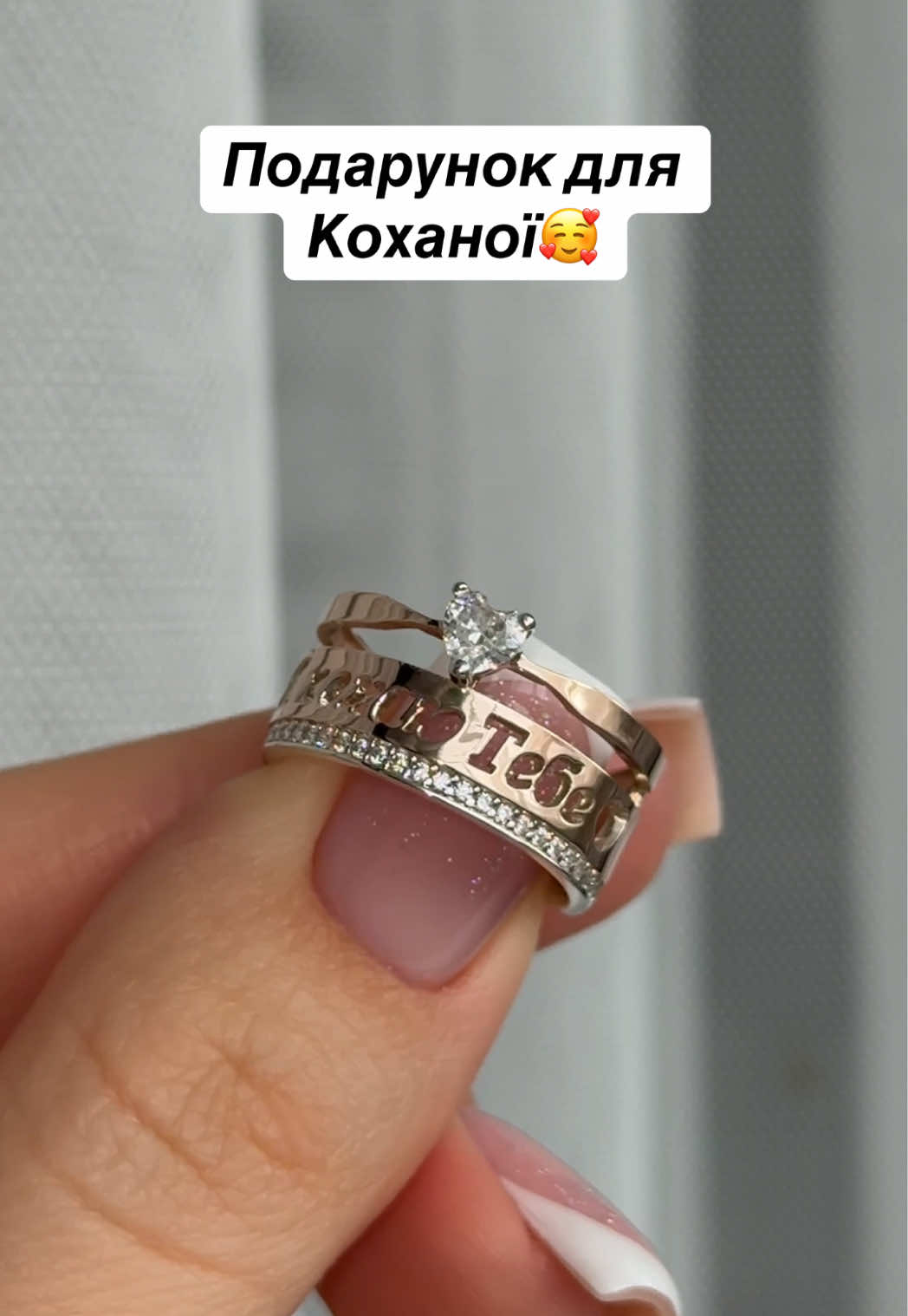 @Срібло| каблучки| сережки