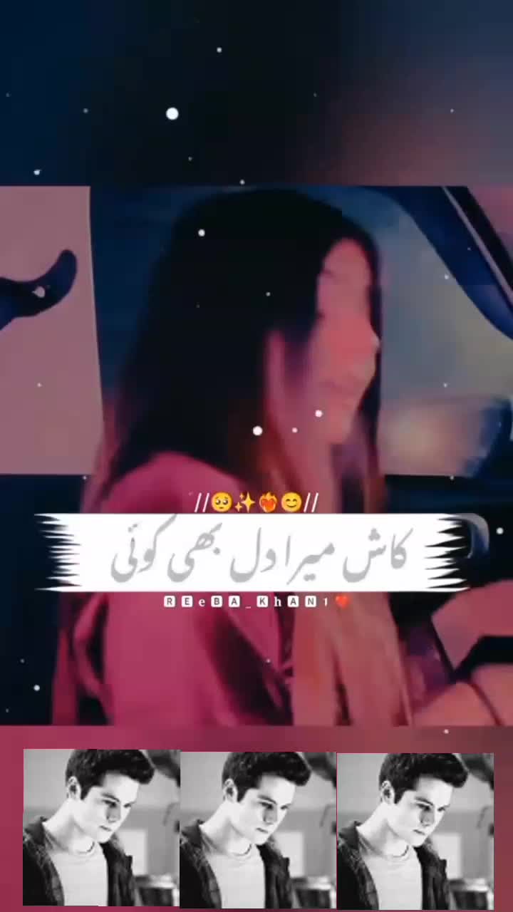 @Tera gondal para gondal 2222