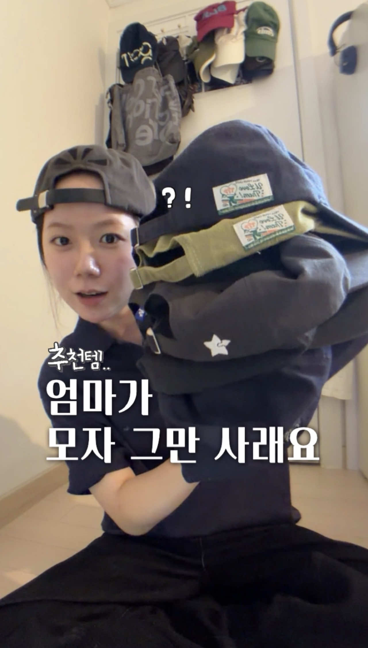 @쏘스