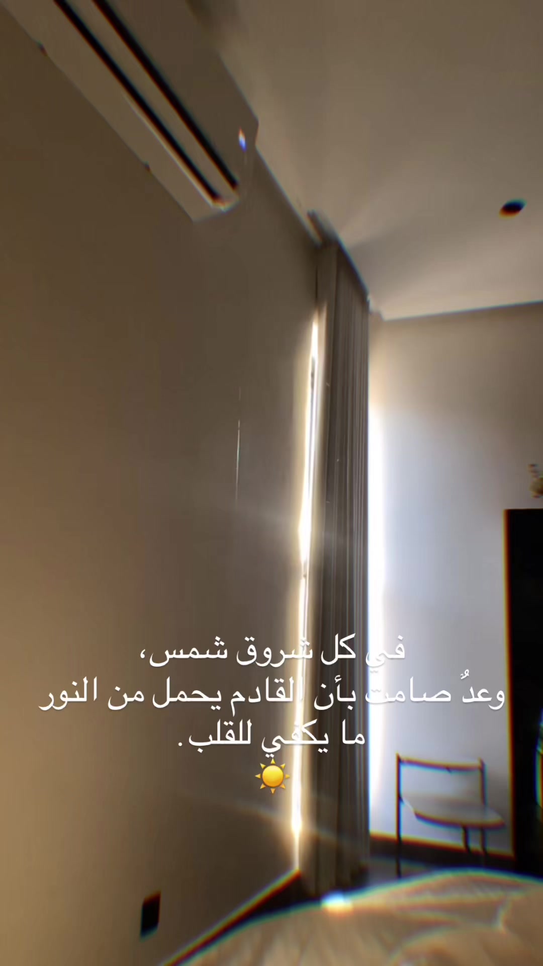 @sara