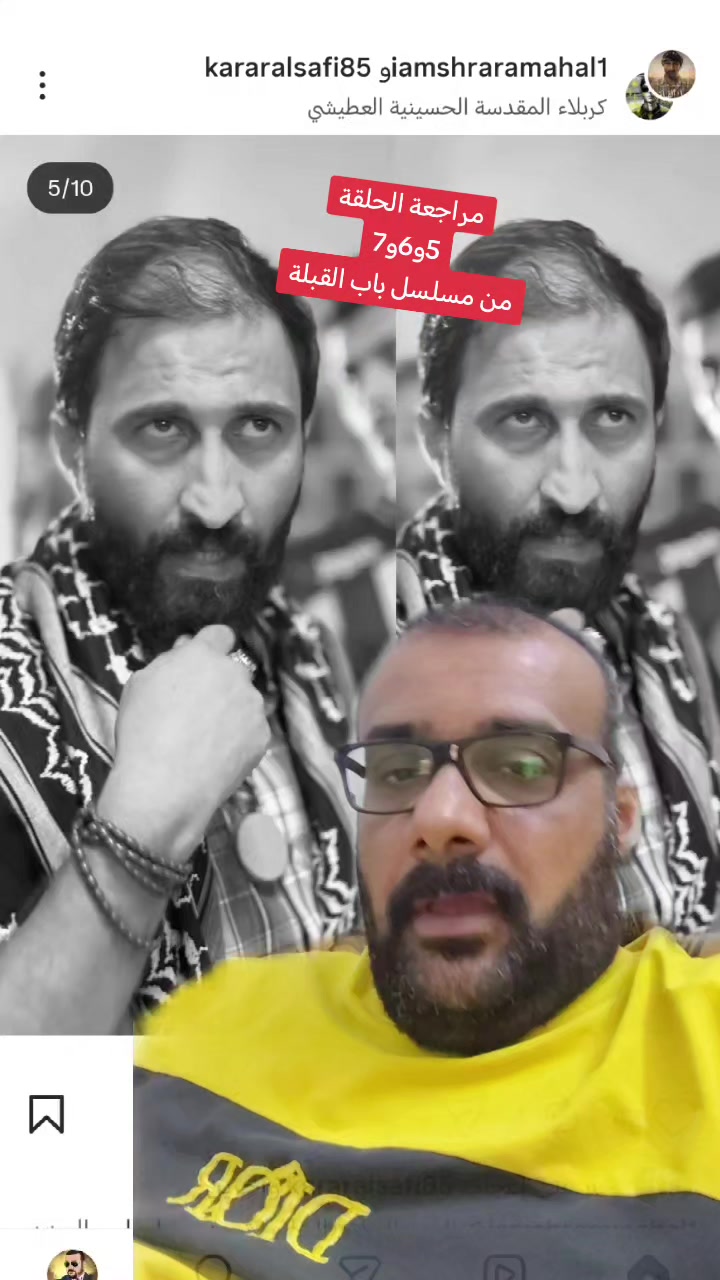 @يوميات ابو زهره
