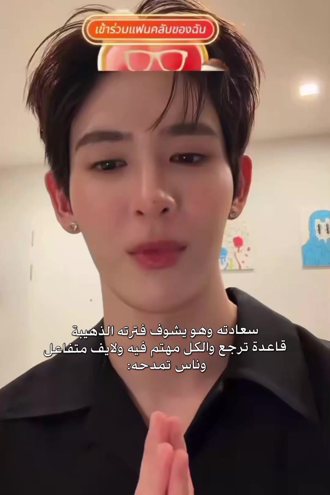@𝗝𝗮̵𝗺𝗲ខ𝓈𝓋⦇🇹🇭⦈