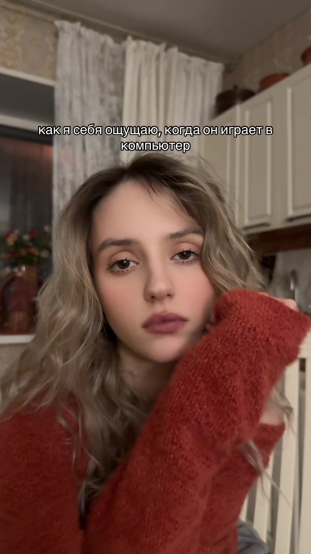@ТГК: мама картя