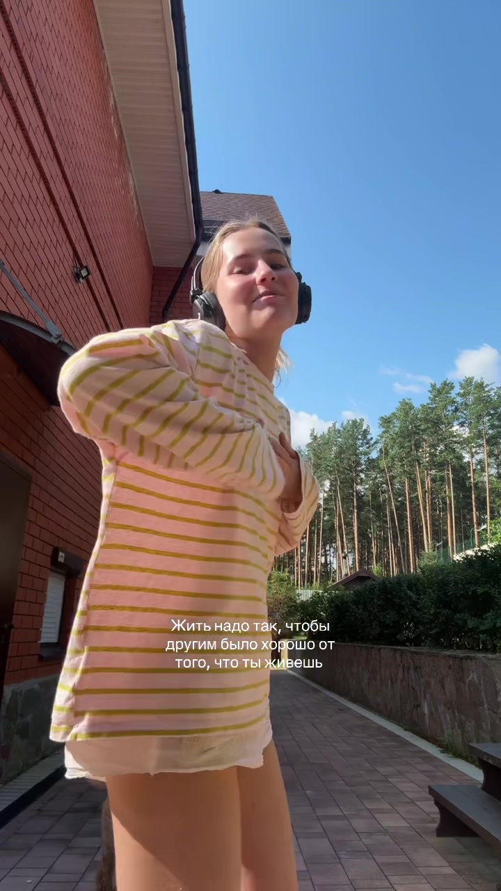 @Anka