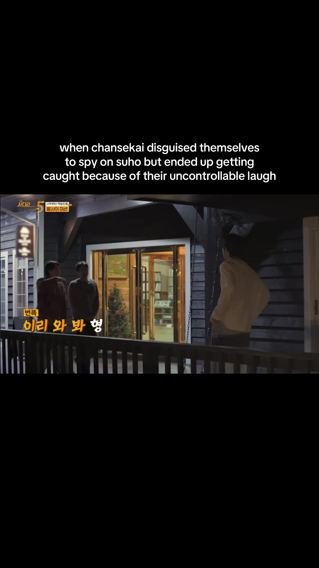 @Kyungsoo Batumbakal