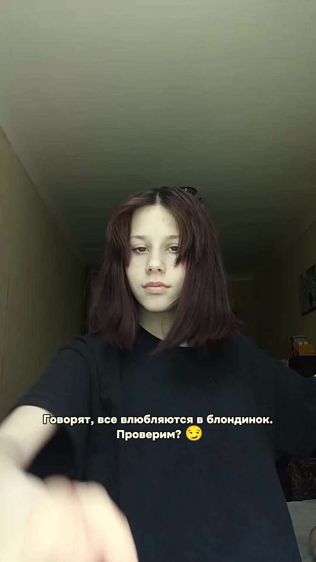 @лизанеф_666