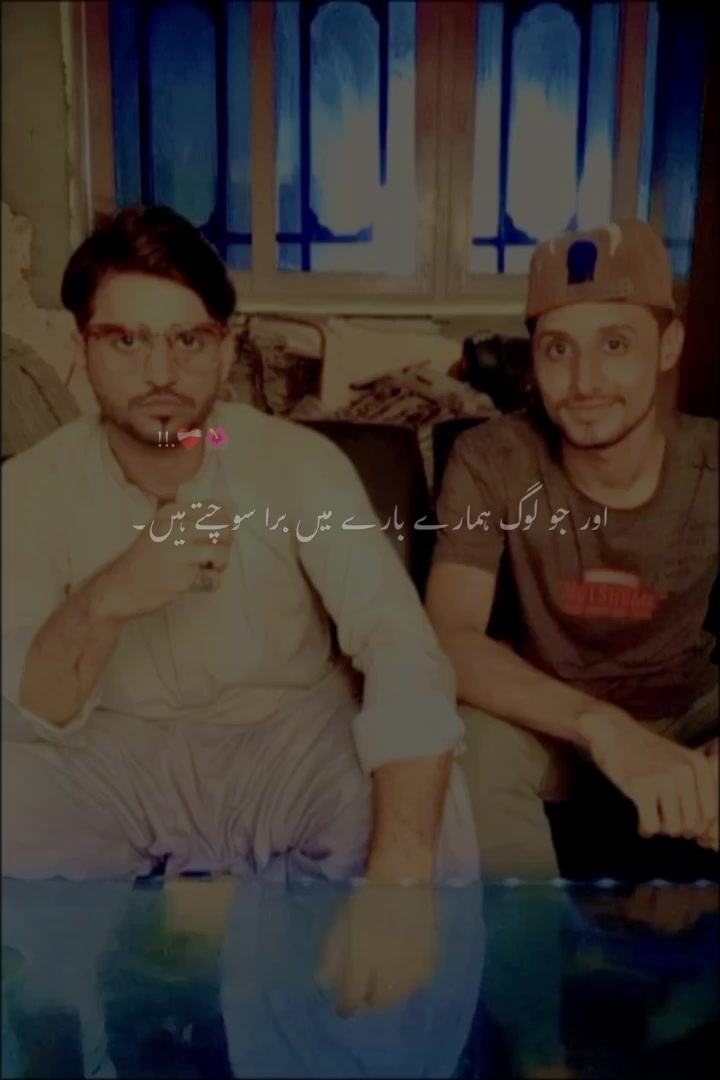 @✌️Sheeraz Khan👈