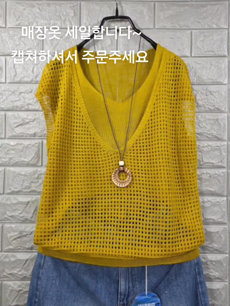 @아마릴리스71