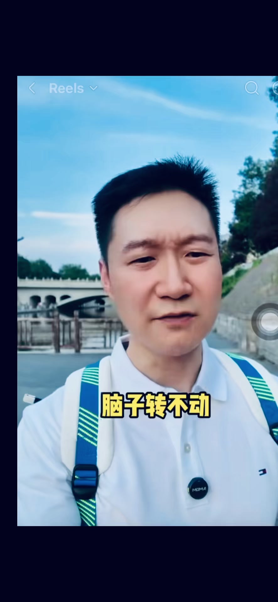 @灿若☪︎欣晨