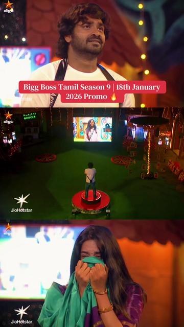 @Vijay Entertainment