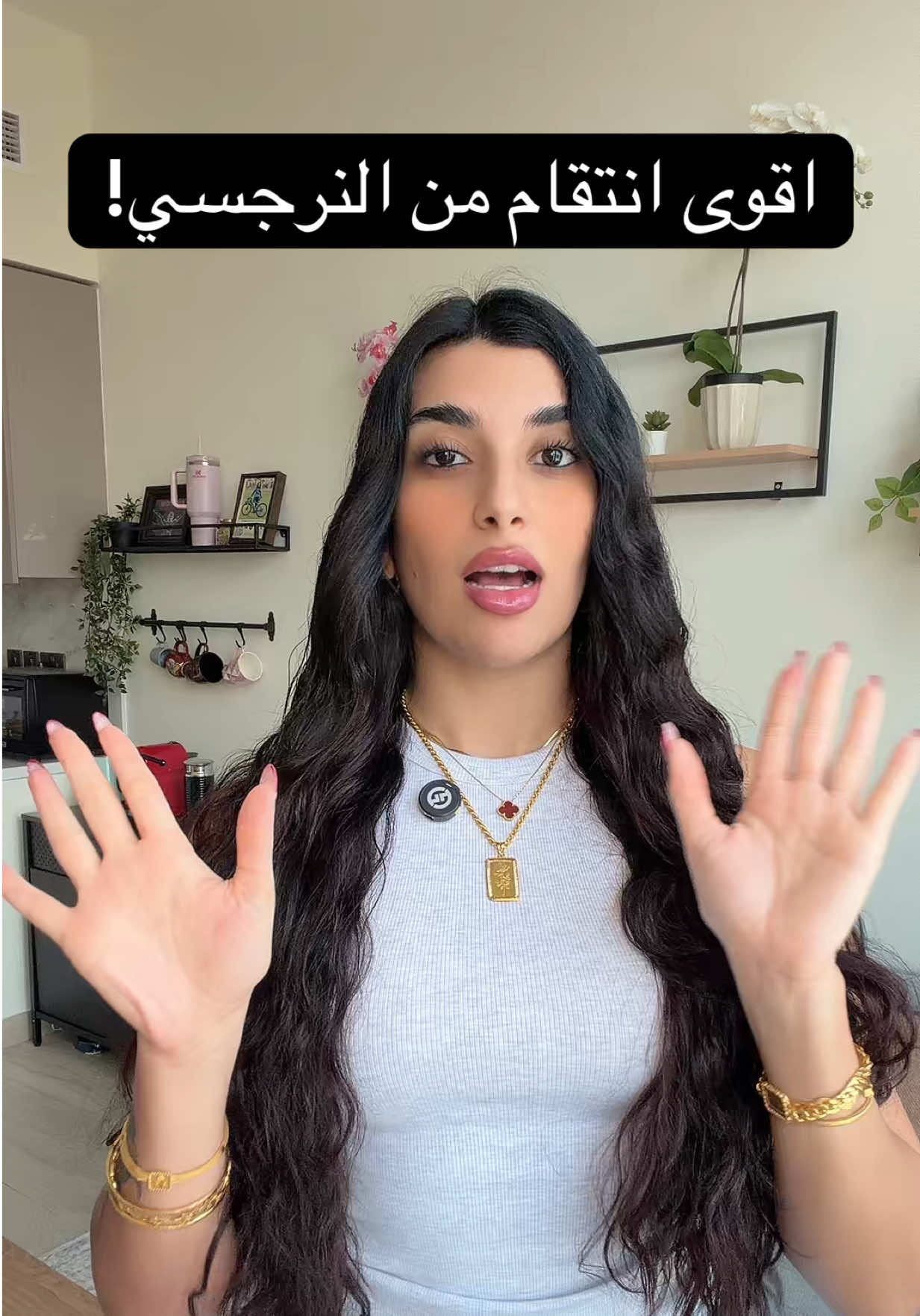 @Samar Rahbini | سمر رهبيني