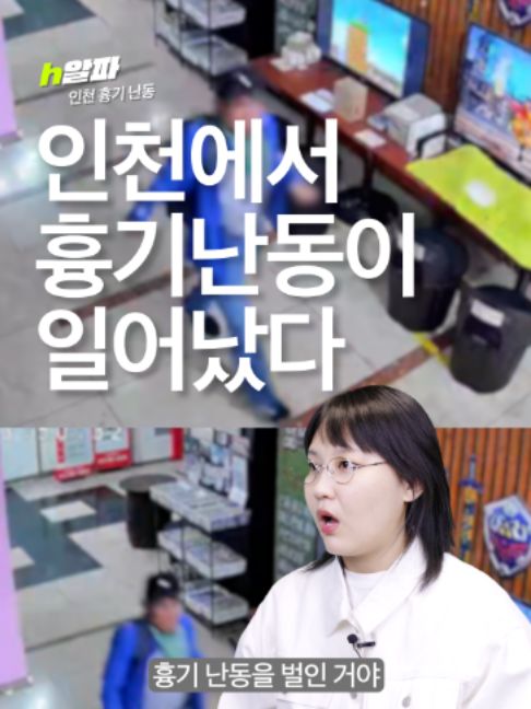 @휙알파 huick