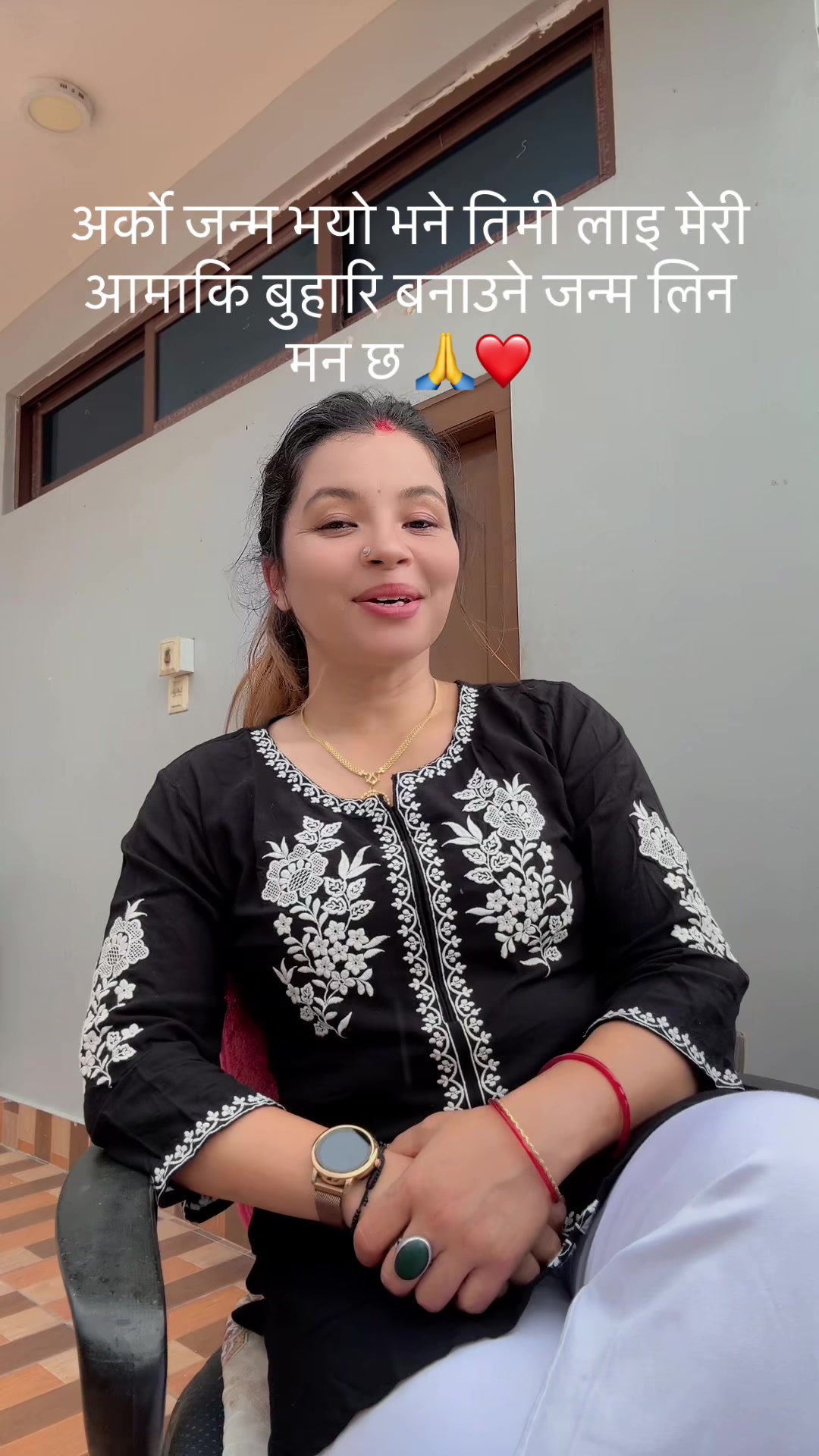 @Saru Adhikari 🧿