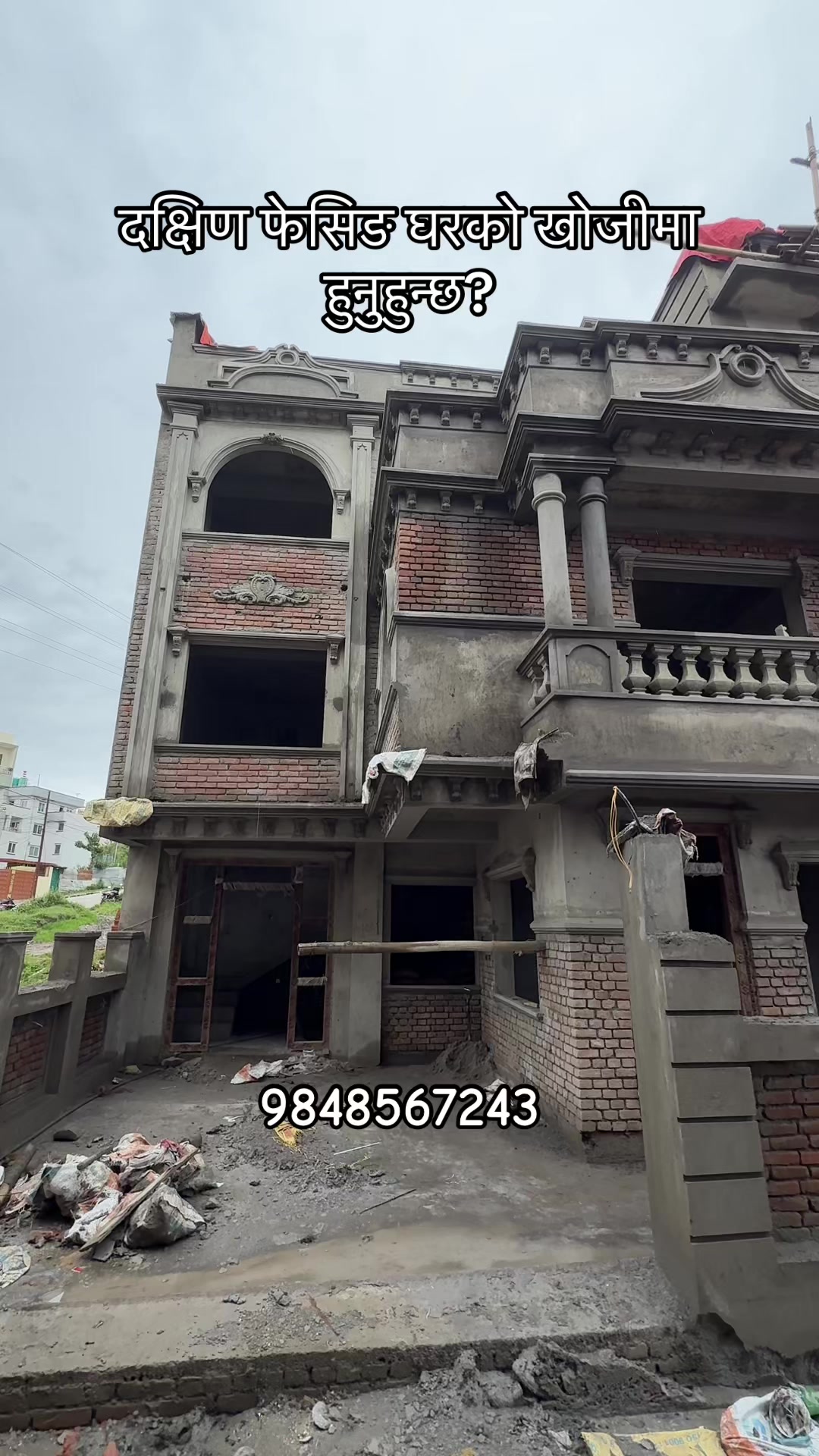 @Gateway to Nepal Properties