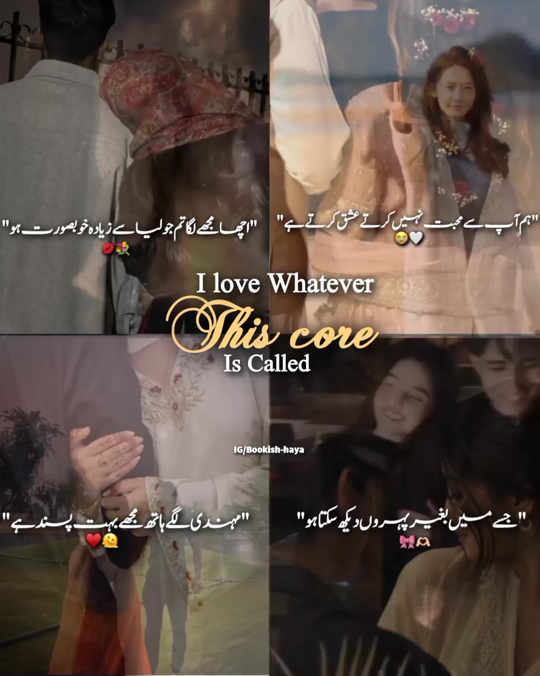 @𝓗𝓪𝔂𝓪 𝓢𝓲𝓴𝓪𝓷𝓭𝓪𝓻𐙚𝜗˙