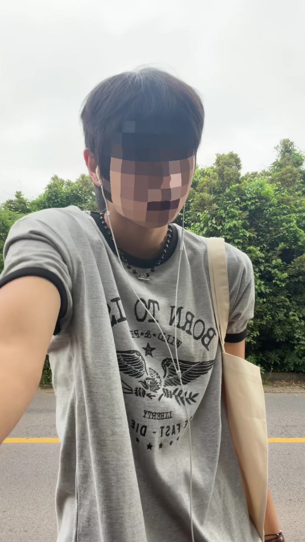 @휘
