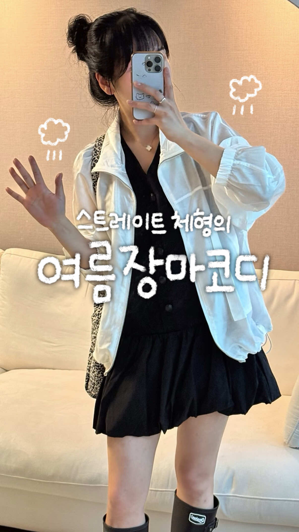 @혀니니