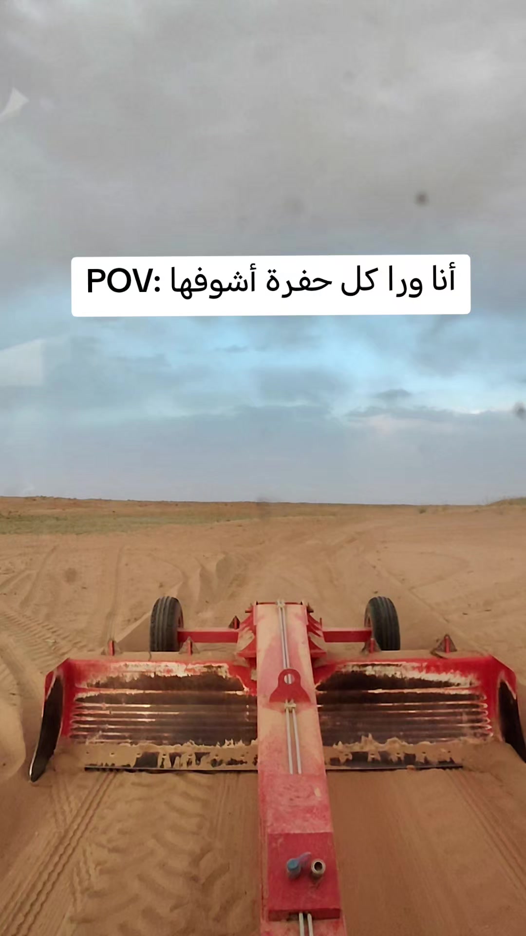@أحمد الركاض اليوسف📸🍂