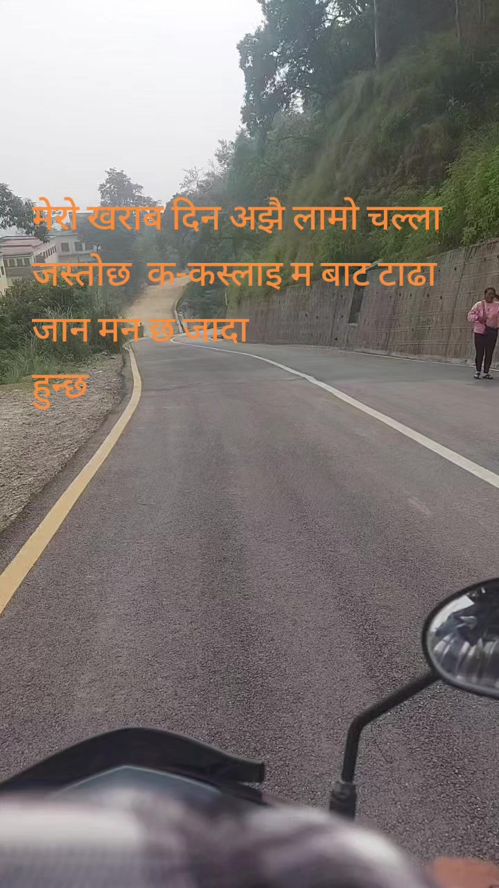 @life travelling