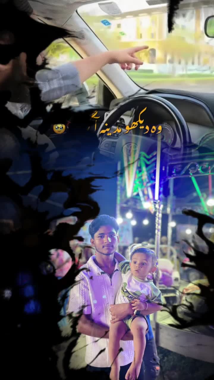 @🩷Arman❤️&zwj;🩹 Ali❤️&zwj;🩹🕊️❤️&zwj;🩹