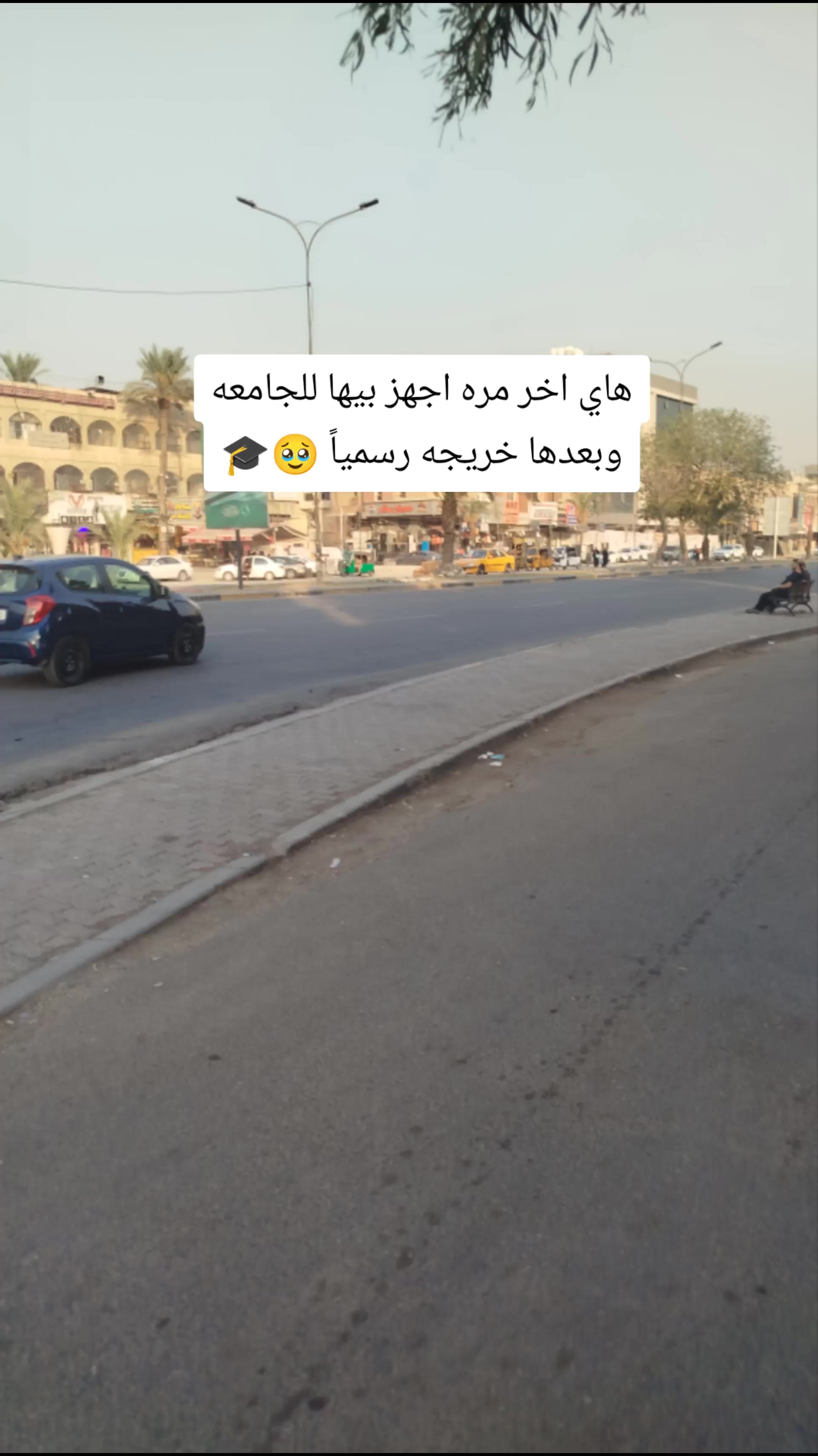 @Tabark||تبارك