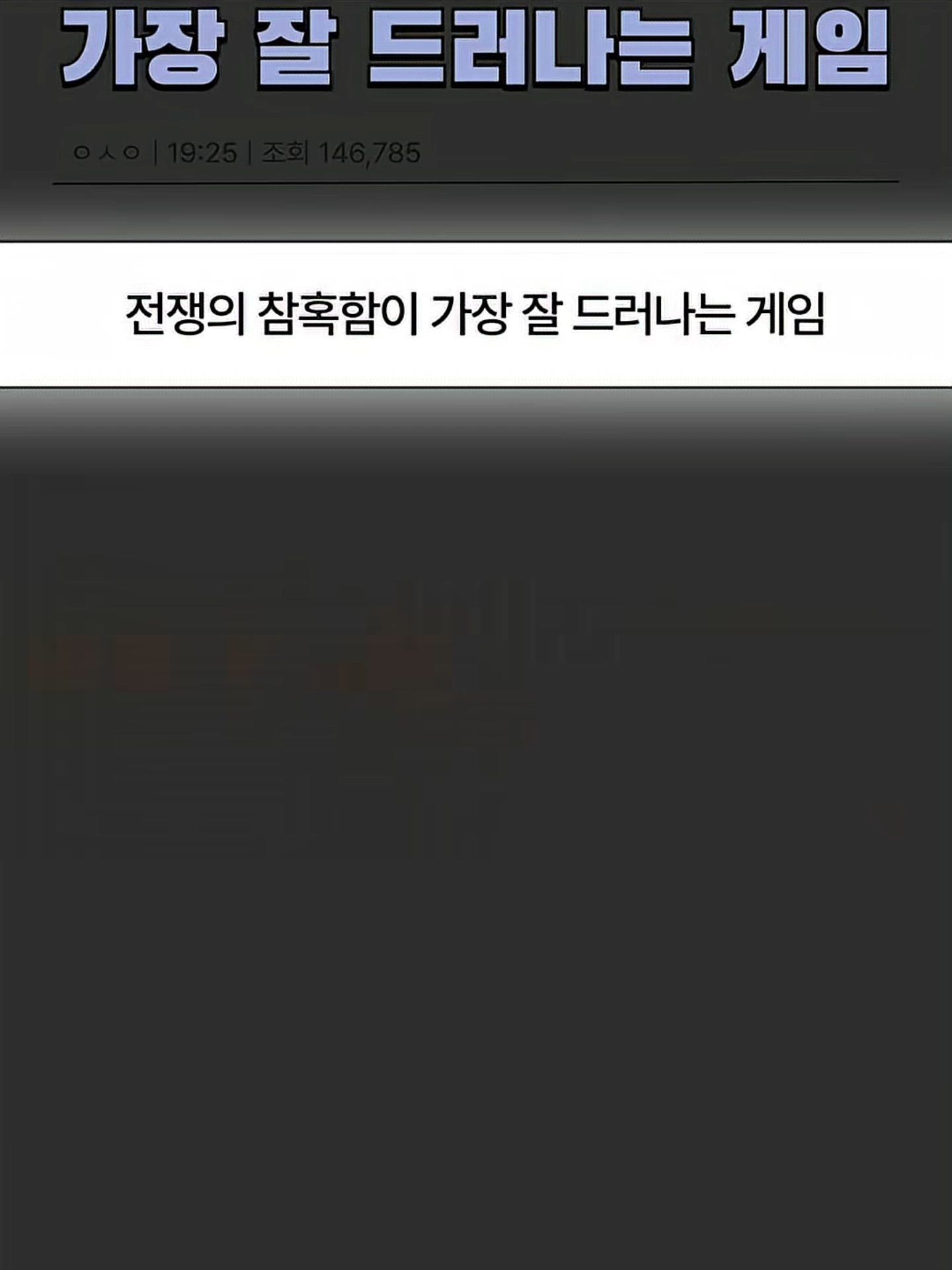 @정브르