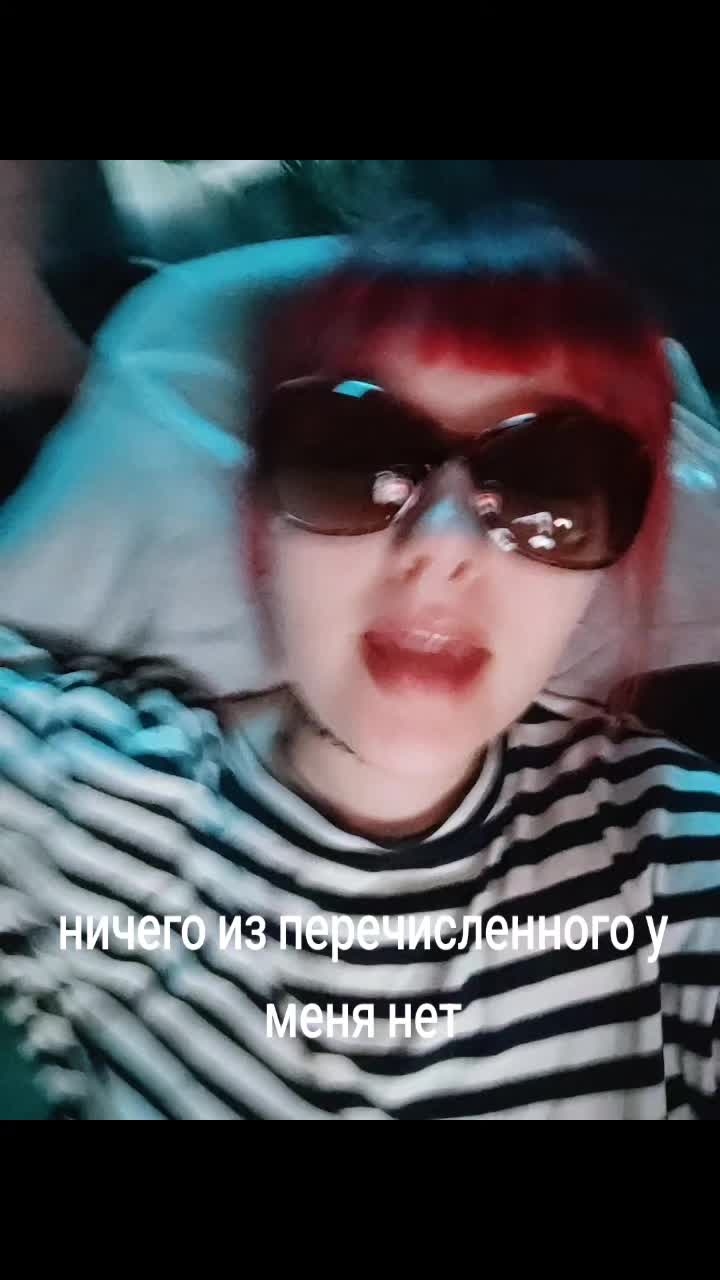 @писюн♻️