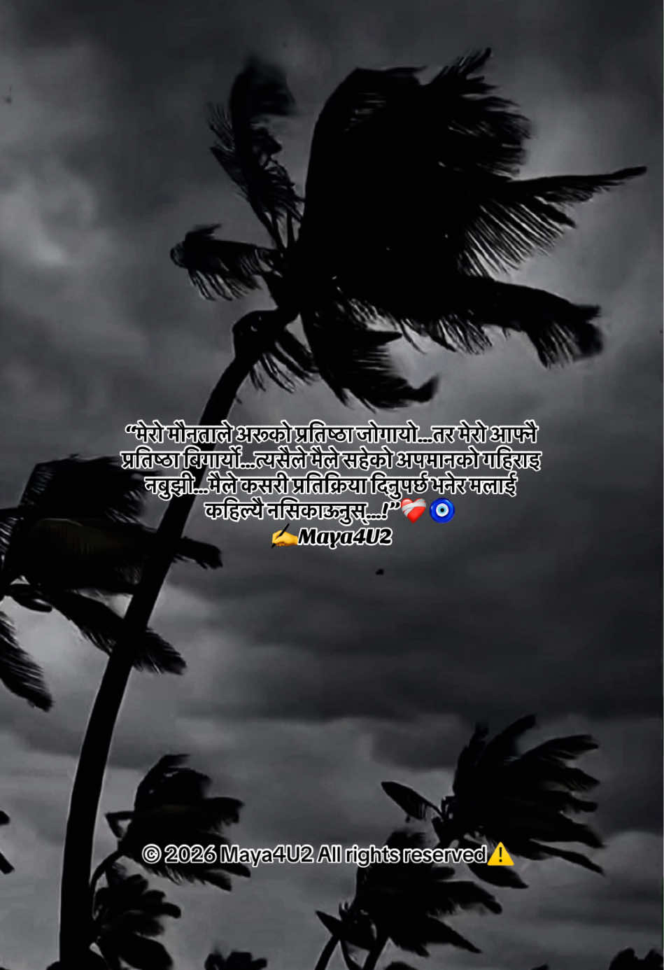 @Maya🧿