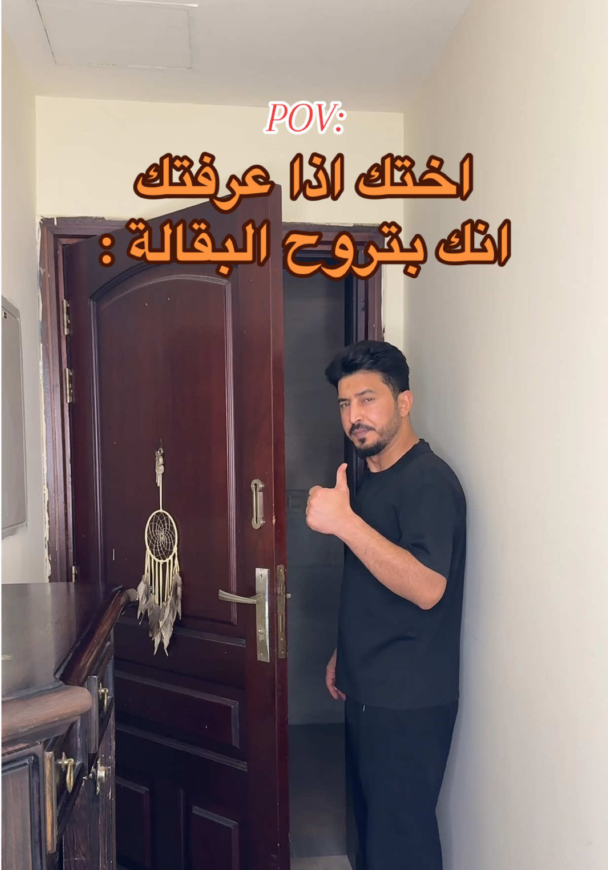 @Assaf Alassaf