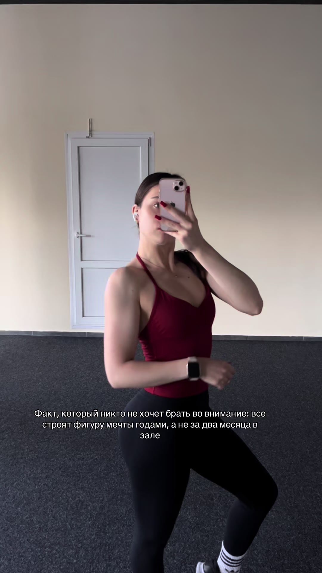 @Сонифиха