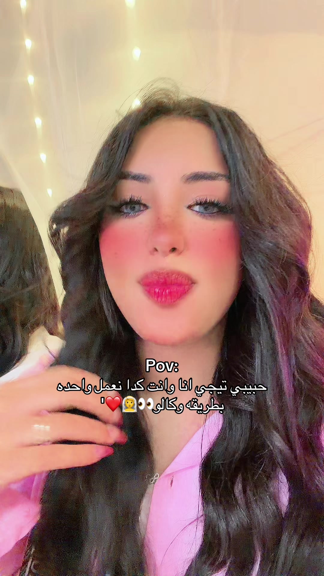 @حـبـوبـه(حبيبت نفسها)💗🦄.