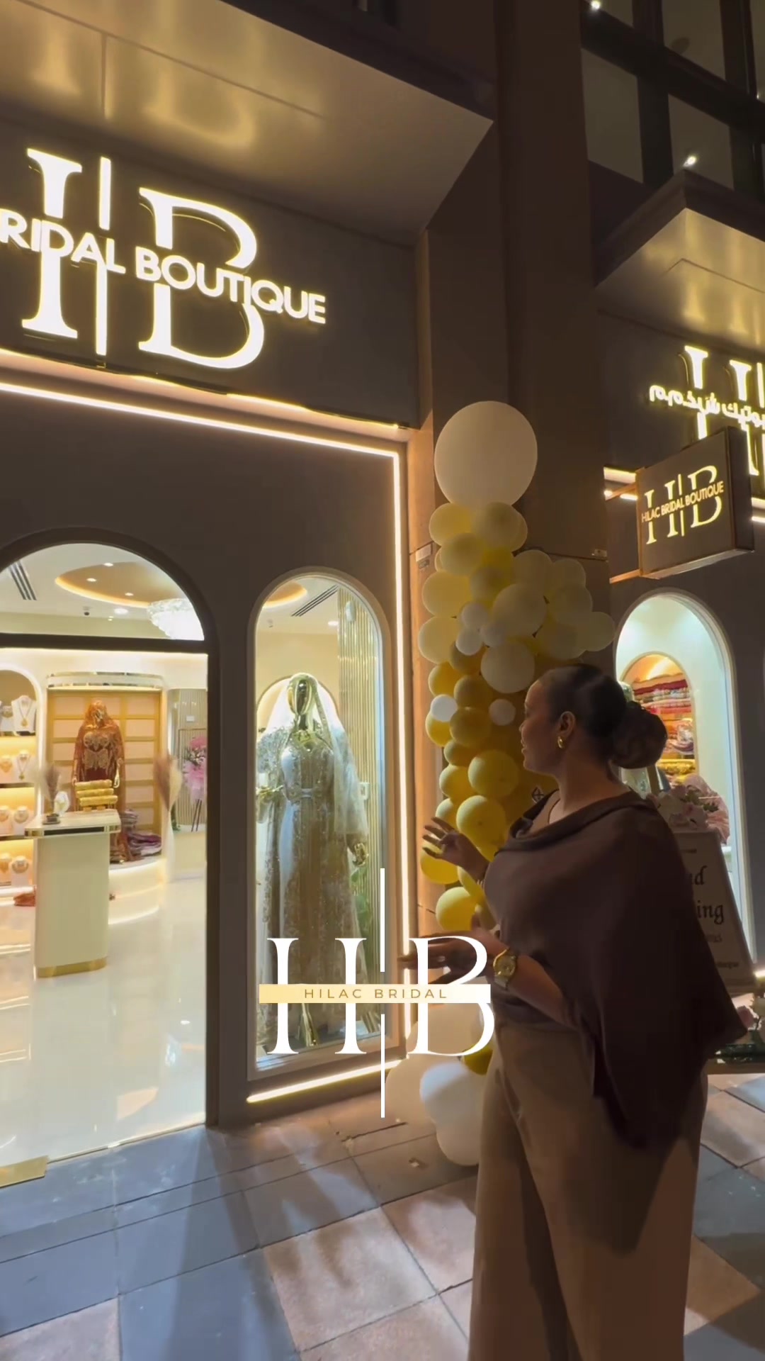@Hilac Bridal Boutique ๐ค