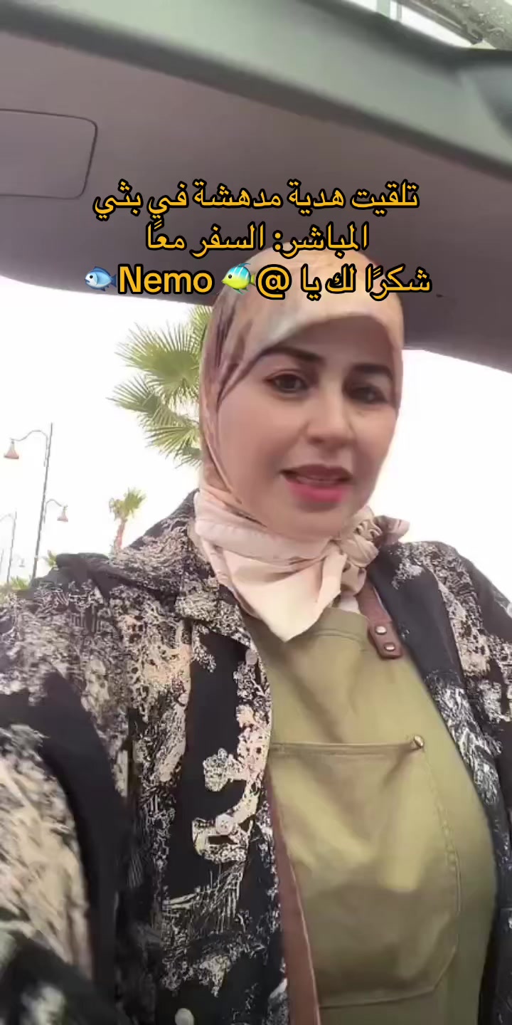 @مولات الخبز 🥰