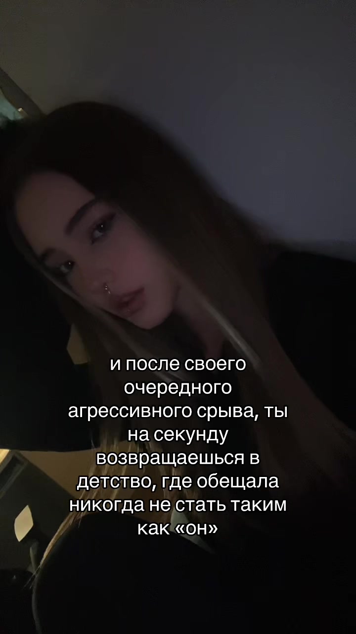 @тгк: растишка