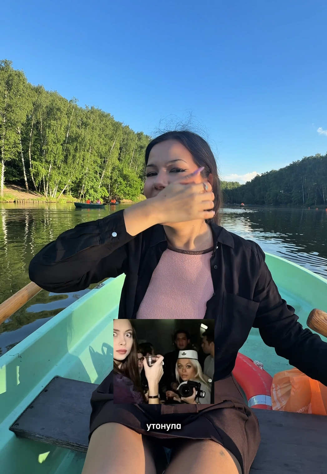 @Света Ставнич