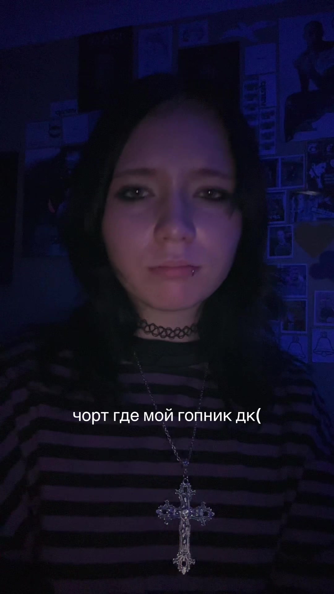 @крутая ¹⁹⁹⁵