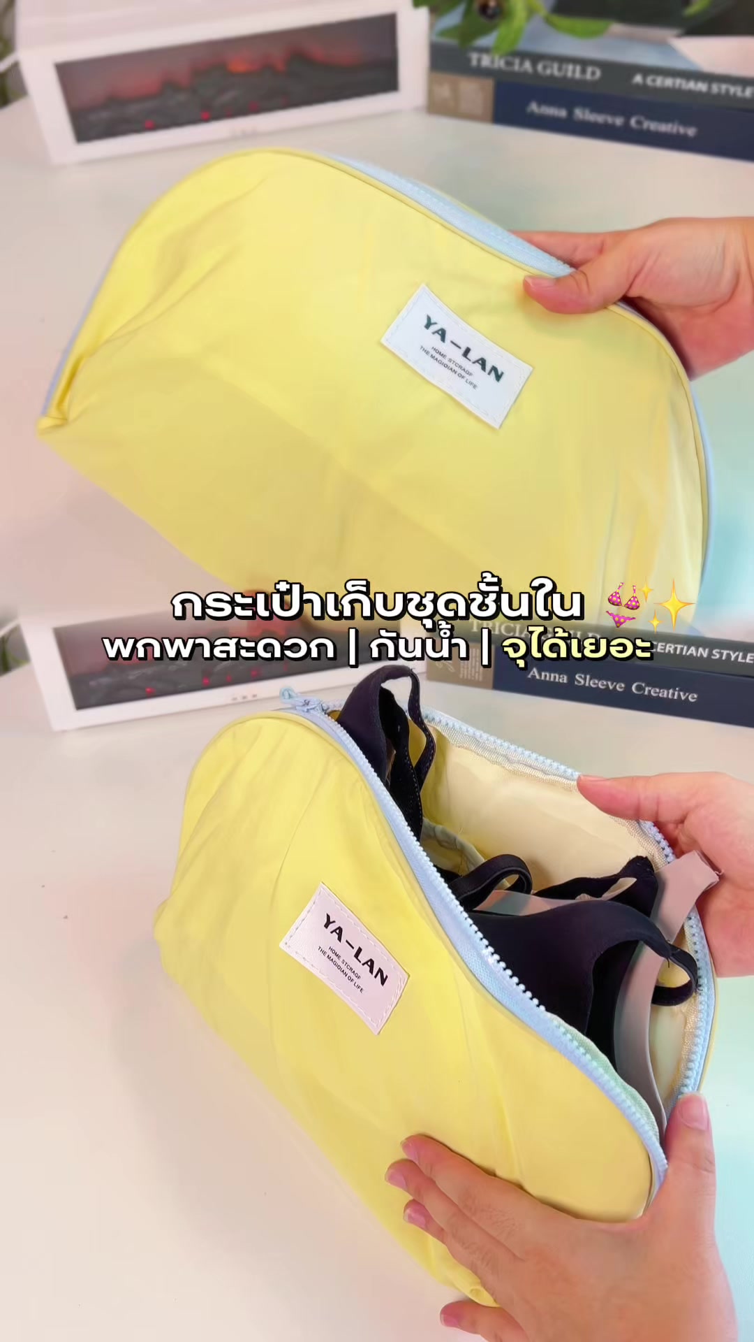@ม๊ามี๊น้องไบรท์ 𐙚⋆°。