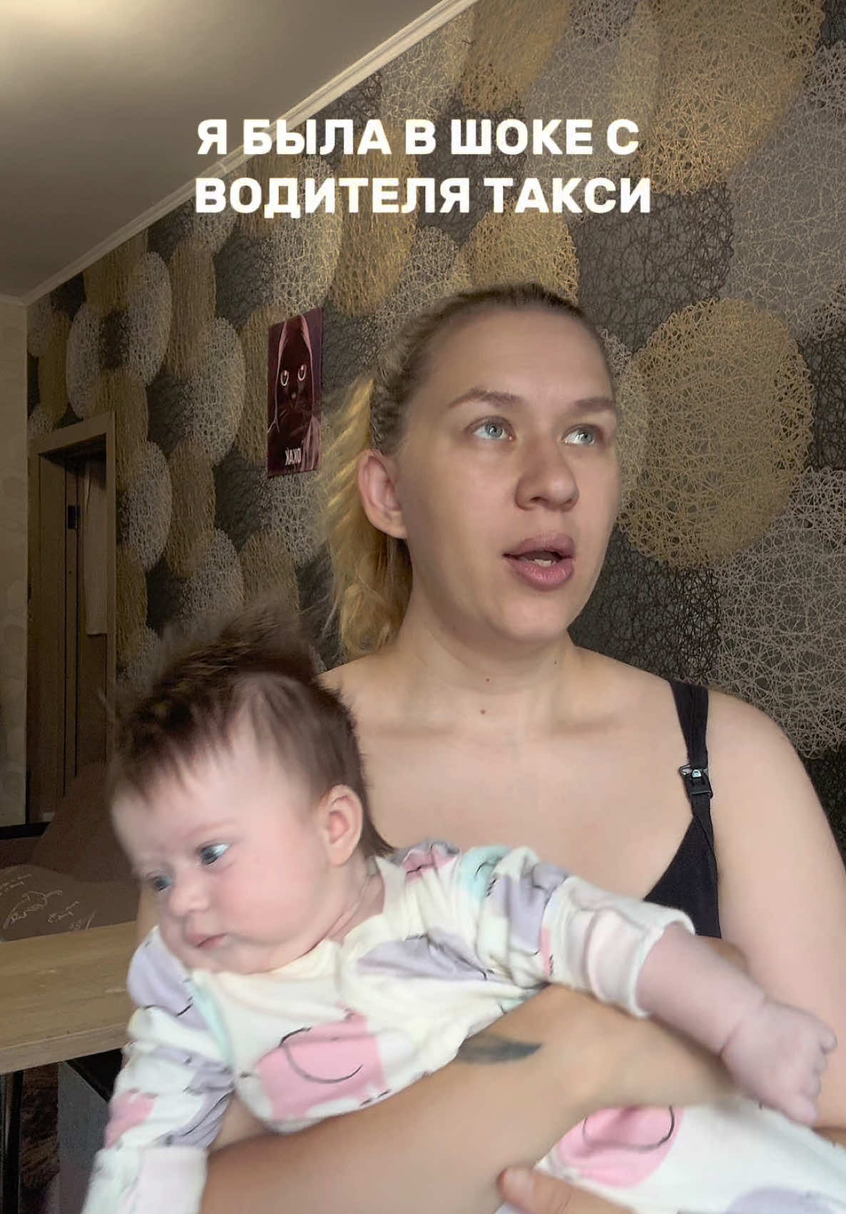 @Даша ✧ про материнство