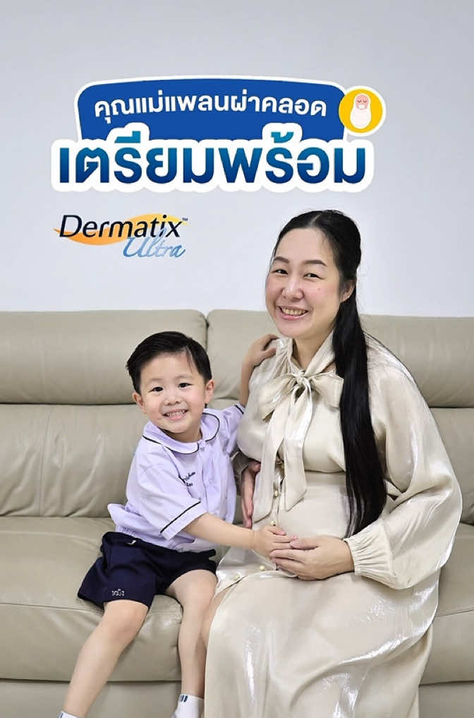 @mingming.thanarak