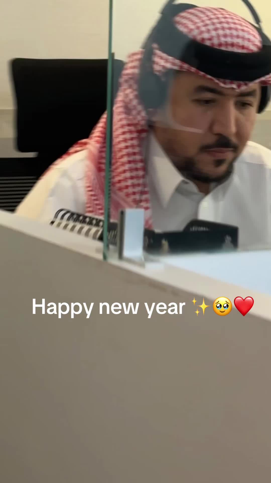 @نوره الهاجري