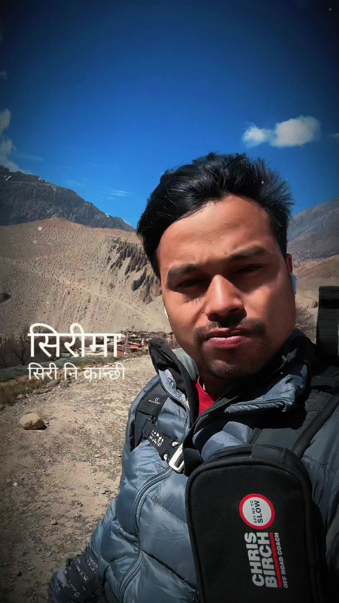 @Rajan Bhandari