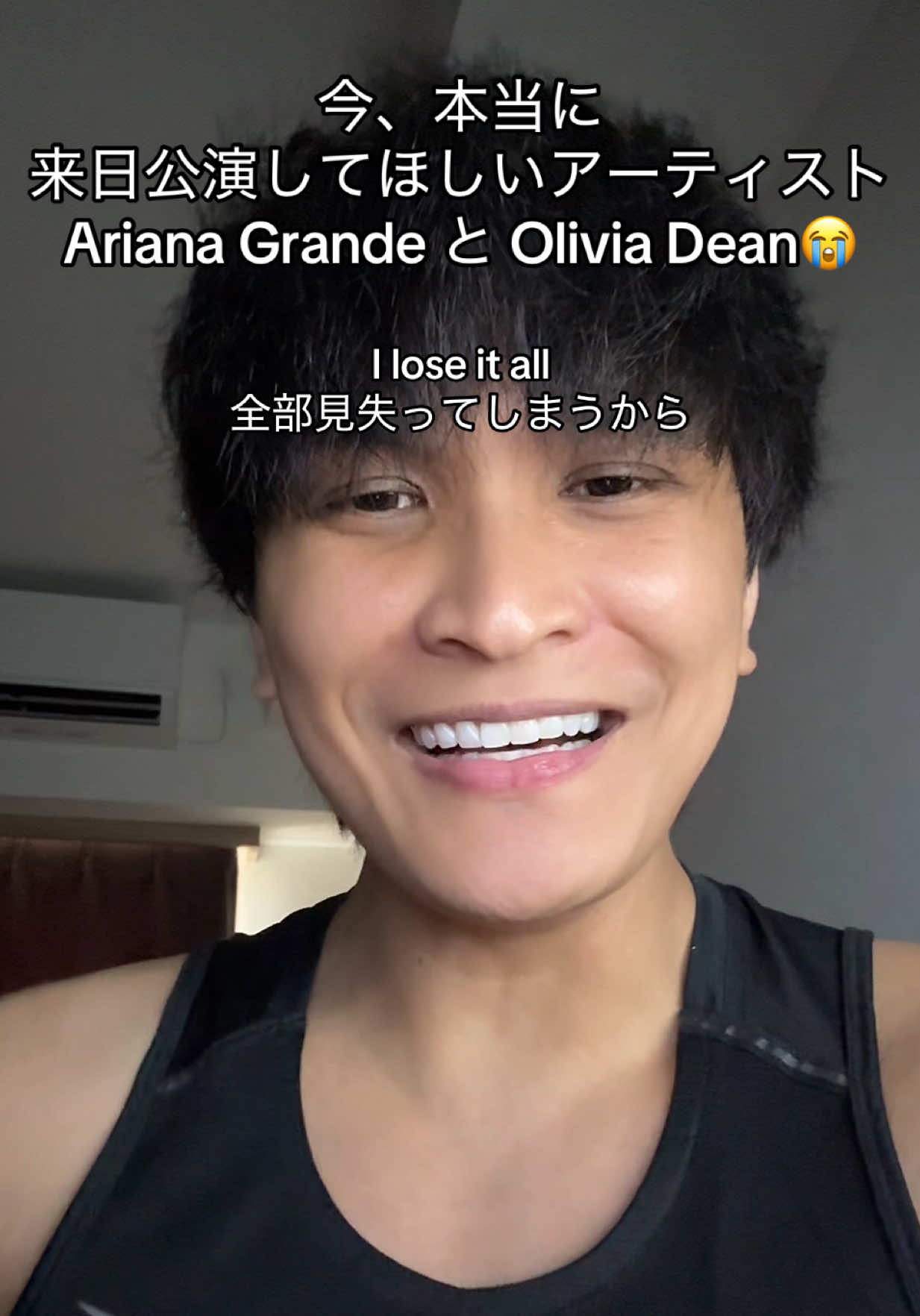 @Kevin｜ケビン🇯🇵🇵🇭