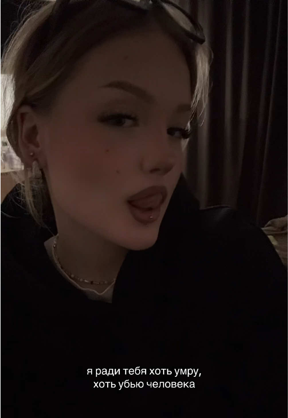 @апполинария павлуша🧘🏼♀️
