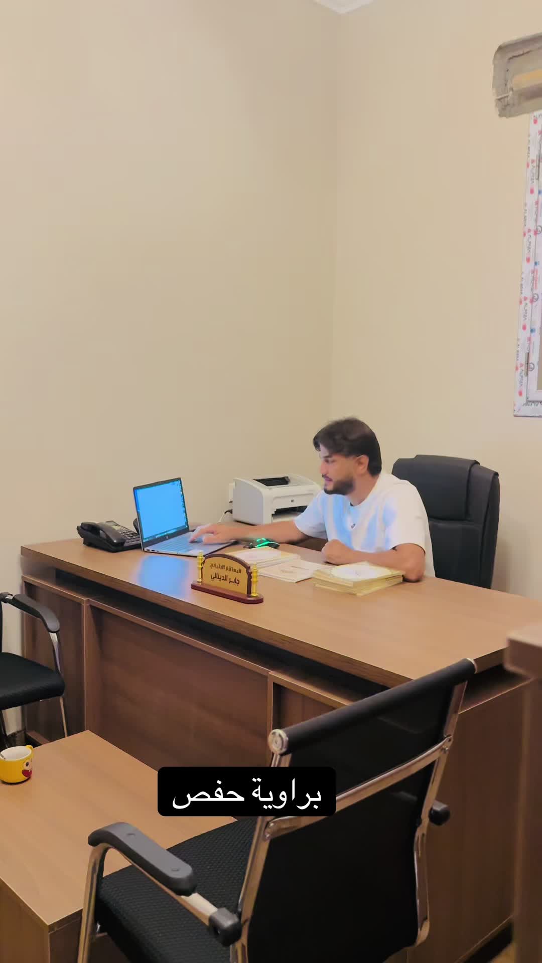 @جابر الدينالي✅