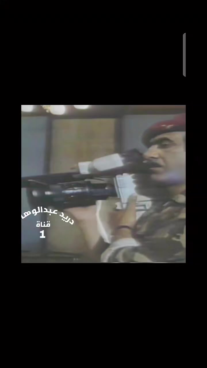 @Saddam،hussein🦁