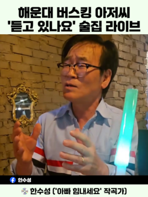 @이슈 퀵스캔