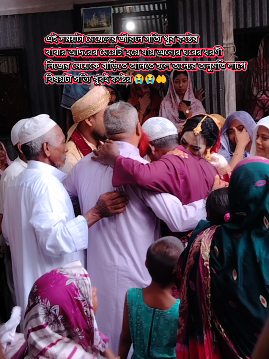 @হাসির রানি 🤗🤗